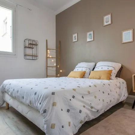 Апартаменты Atlas - Ovalia